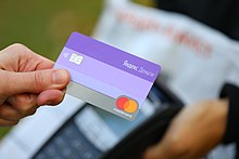 Текст: изображение кредитной карты для веб-страницы.